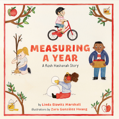 FINAL SALE: measuring the year: rosh hashanah