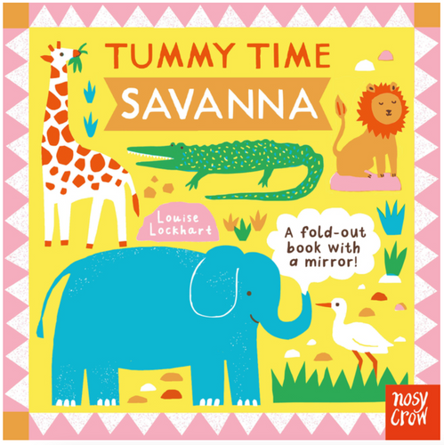 tummy time: savanna