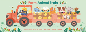 farm animal train