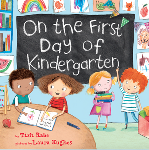 on the first day of kindergarten