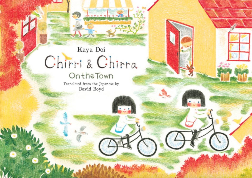 FINAL SALE: chirri and chirra on the town